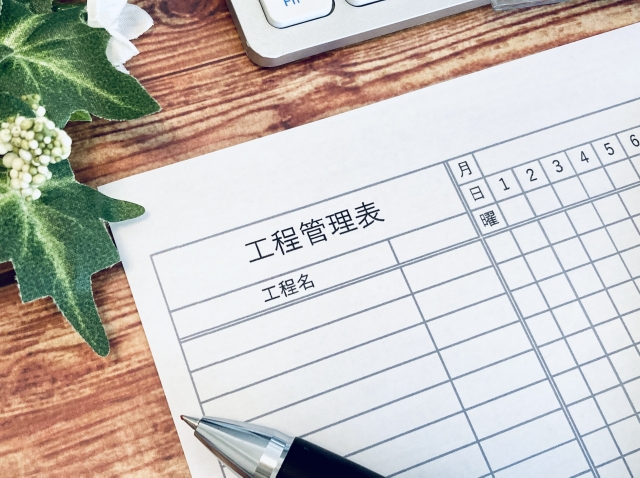 住民説明会